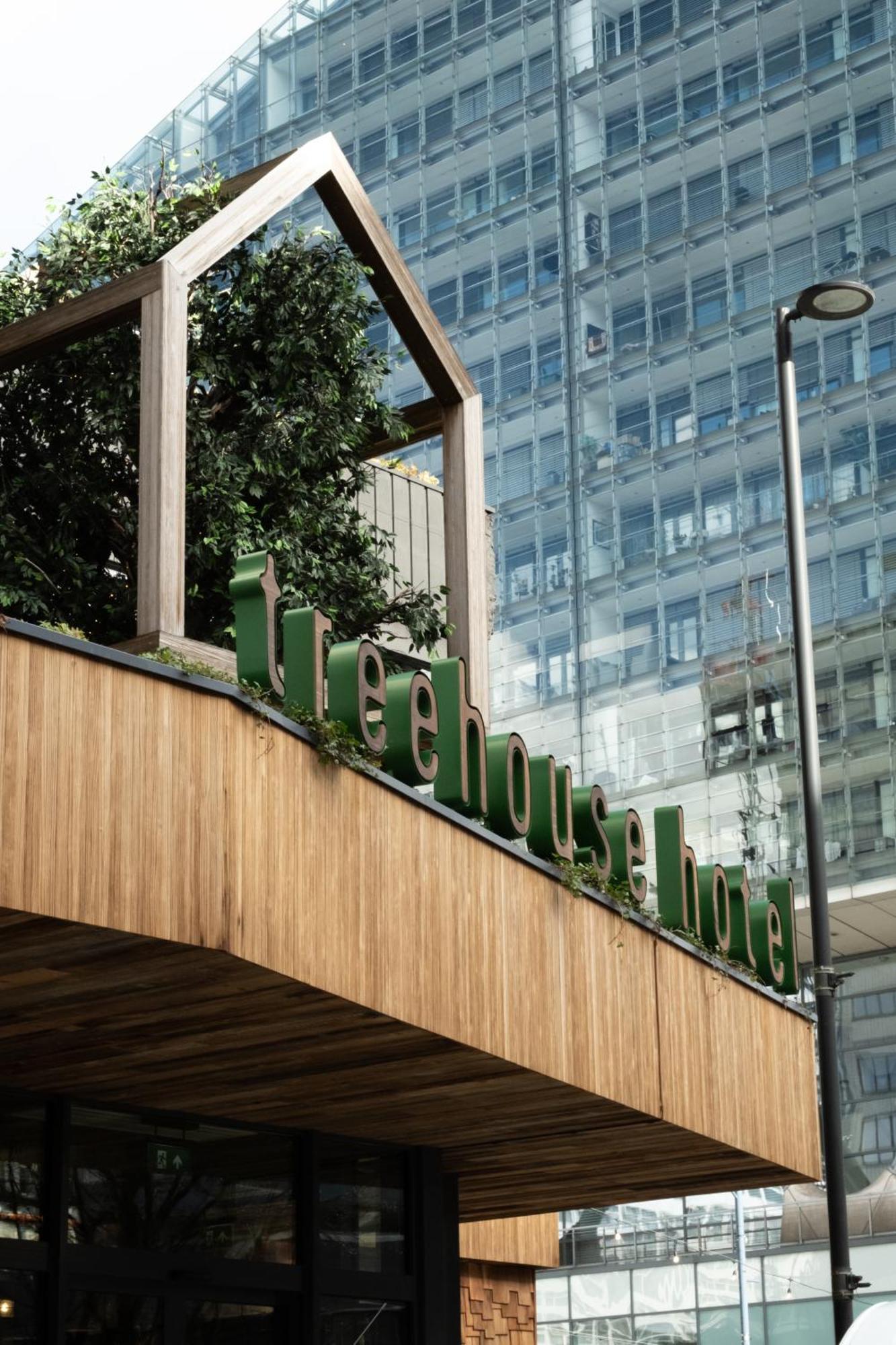 Treehouse Hotel Mánchester Exterior foto